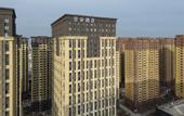 Туры в отель Atour Hotel, Nan Ta Wenfu Road Subway Station, Shenyang