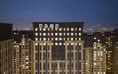 Туры в отель Atour Hotel, Nan Ta Wenfu Road Subway Station, Shenyang