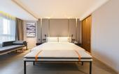 Туры в отель Atour Hotel, Nan Ta Wenfu Road Subway Station, Shenyang