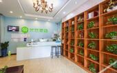 Туры в отель 99inn Selected Hotel (Chengdu Shuangqiaozi Carrefour)