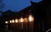 Туры в отель Xianshan Meishe (Damen Gate of Wudang Mountain Scenic Area)