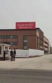 Туры в отель De Linwei Business Hotel (NCEC and University Town store)