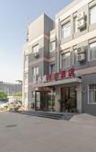 Туры в отель De Linwei Business Hotel (NCEC and University Town store)