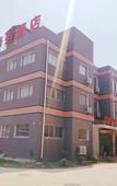 Туры в отель De Linwei Business Hotel (NCEC and University Town store)