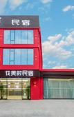 Туры в отель Feronia Hotel
