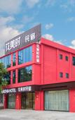 Туры в отель Feronia Hotel