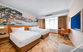 Туры в отель WERNER HOTELl (Ningdu People's Hospital)