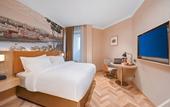 Туры в отель WERNER HOTELl (Ningdu People's Hospital)