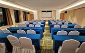 Туры в отель WERNER HOTELl (Ningdu People's Hospital)