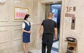 Туры в отель WERNER HOTELl (Ningdu People's Hospital)