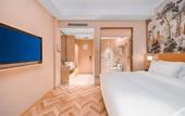Туры в отель WERNER HOTELl (Ningdu People's Hospital)