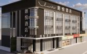 Туры в отель Laurel Hotel Baoan International Convention and Exhibition Center Store