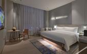 Туры в отель Laurel Hotel Baoan International Convention and Exhibition Center Store