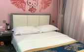 Туры в отель Chengdu Sheng'ai Hotel