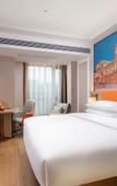 Туры в отель Vienna Hotel (Changsha Xingsha Zhongmao City)
