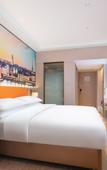 Туры в отель Vienna Hotel (Changsha Xingsha Zhongmao City)
