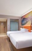 Туры в отель Vienna Hotel (Changsha Xingsha Zhongmao City)