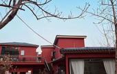 Туры в отель Xingfuli Hotel (Tianfu International Airport Branch)