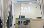 Туры в отель Xingfuli Hotel (Tianfu International Airport Branch)