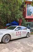 Туры в отель Xingfuli Hotel (Tianfu International Airport Branch)