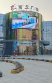 Туры в отель SAN YIN HOTEL