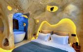 Туры в отель Park Ji Hotel (Vientiane City)