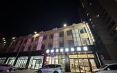 Туры в отель Lanzhou Lanyuehe Business Hotel (Lida Auto Parts City)