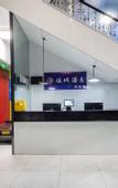 Туры в отель Jiacheng Hotel (Suzhou Shaoguan Xingxian Road Branch)