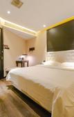 Туры в отель Jiacheng Hotel (Suzhou Shaoguan Xingxian Road Branch)