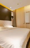 Туры в отель Jiacheng Hotel (Suzhou Shaoguan Xingxian Road Branch)