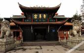 Туры в отель Huasheng International Hotel