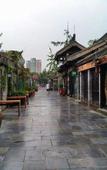 Туры в отель Huasheng International Hotel