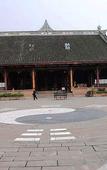 Туры в отель Huasheng International Hotel