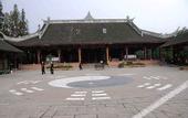Туры в отель Huasheng International Hotel