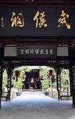 Туры в отель Huasheng International Hotel
