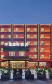 Туры в отель Huasheng International Hotel