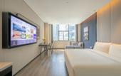 Туры в отель Nanchang Chaoyang Bridge West Lake Wanda Atour Hotel