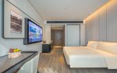Туры в отель Nanchang Chaoyang Bridge West Lake Wanda Atour Hotel