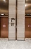 Туры в отель Atour Hotel Jinke Center, Liangjiang New District, Chongqing