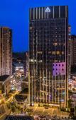 Туры в отель Atour Hotel Jinke Center, Liangjiang New District, Chongqing