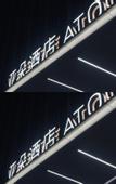 Туры в отель Atour Hotel Jinke Center, Liangjiang New District, Chongqing