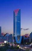 Туры в отель Lanzhou Asia-Europe International High Altitude Atour S Hotel