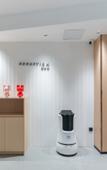 Туры в отель Shangkeyou Hotel (Jiaxing Xinchang Town Jiayuan Central Plaza Branch)