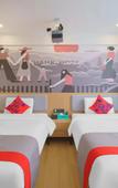 Туры в отель Junyi Hotel Chain (Shenzhen Cooperation Zone)