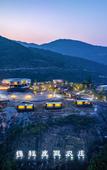 Туры в отель Trip.com Group Country Retreats (Fujian Yongtai Xiexing Joint Resort)
