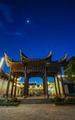 Туры в отель Rezen Retreat(Shanghai Sanjia Xintiandi Tourism Resort)