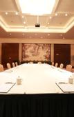 Туры в отель Rezen Retreat(Shanghai Sanjia Xintiandi Tourism Resort)