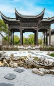 Туры в отель Rezen Retreat(Shanghai Sanjia Xintiandi Tourism Resort)