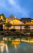Туры в отель Rezen Retreat(Shanghai Sanjia Xintiandi Tourism Resort)