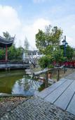 Туры в отель Rezen Retreat(Shanghai Sanjia Xintiandi Tourism Resort)